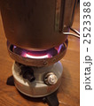 2523388