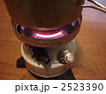 2523390