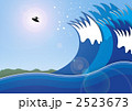 波乗りジャンプ