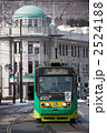 2524188