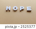 hope hope