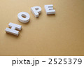 hope hope