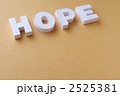 hope hope