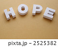 hope hope