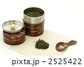 お茶と茶筒