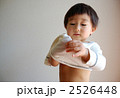 2526448