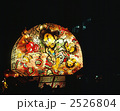 ねぷた祭り