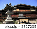 秋の妻籠宿
