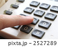 2527289