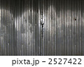 銀のシャッター