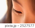 2527577