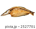 かますの干物