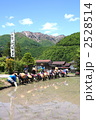 白川郷の田植え祭り