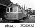 江ノ電１９７１