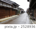 伝統的建造物群保存地区の関宿