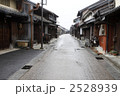 伝統的建造物群保存地区の関宿
