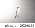2529088