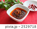 食べるラー油