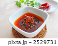 食べるラー油