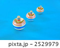 こま