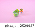 辰
