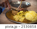 インドカレー