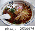 しょうゆラーメン