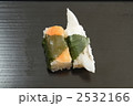2532166