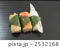 2532168