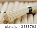 そうめん