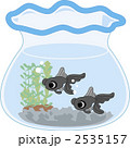 金魚