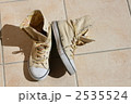 2535524