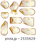 2535629