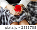 2535708