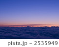 雲海 雲海