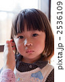 2536109