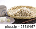 そば