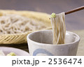 そば