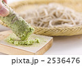 わさび