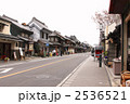 小江戸・川越