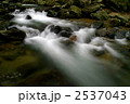 2537043
