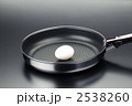 2538260
