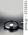 2538261