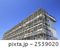 足場