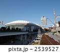 東京ドーム