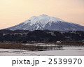 岩木山
