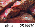 2540030