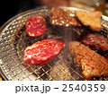 焼き肉