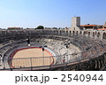 アルルの闘技場