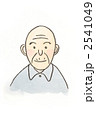 笑顔のシニア男性